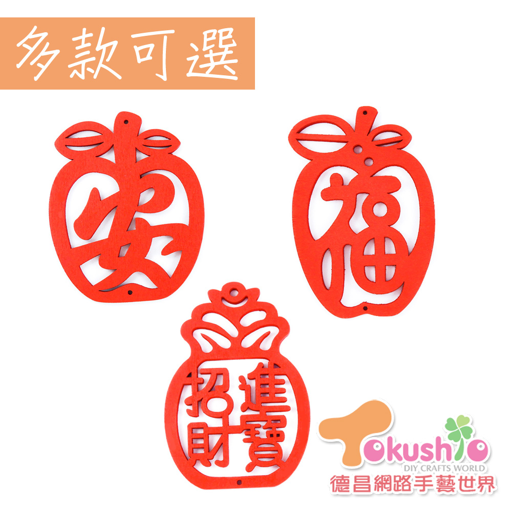 zoomable