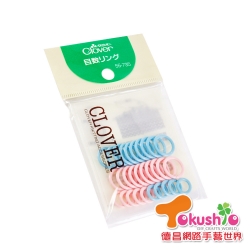 O型 - 目數記號環(圈)