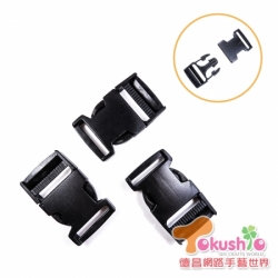 邊啟扣Y501-內徑32mm (3組)