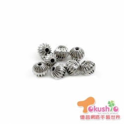 南瓜珠-鎳色《8mm-10入/10mm-8入》