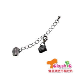 K10韓國頭+緞帶夾8mm+延長鍊-黑鎳色50入