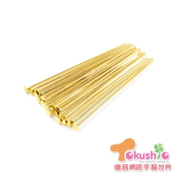銅T字針0.8x40mm(粗) - 金色 (約8g)