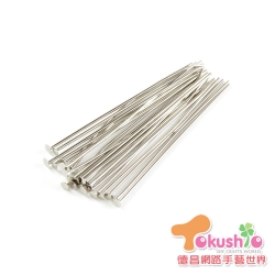 T字針0.6x40mm(細) - 鎳色 (約4g)