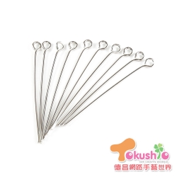 9字針0.8x40mm(粗) - 鎳色 (約11g)