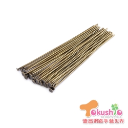 T字針0.6x40mm(細) - 青古銅(約3g)