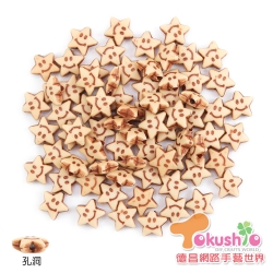 仿牛骨笑臉五角星10mm-約225g